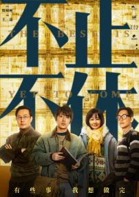 国产ab毛片